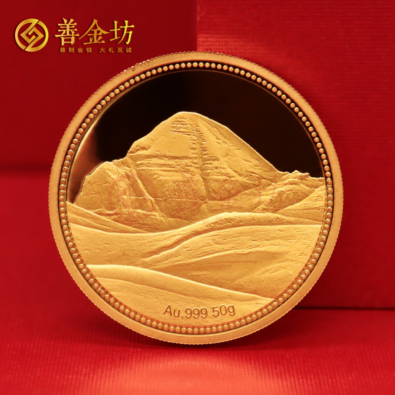 乾进国际企业定制金章