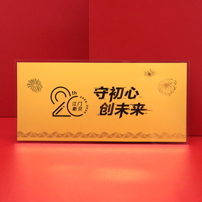 斯贝科技定制金钞